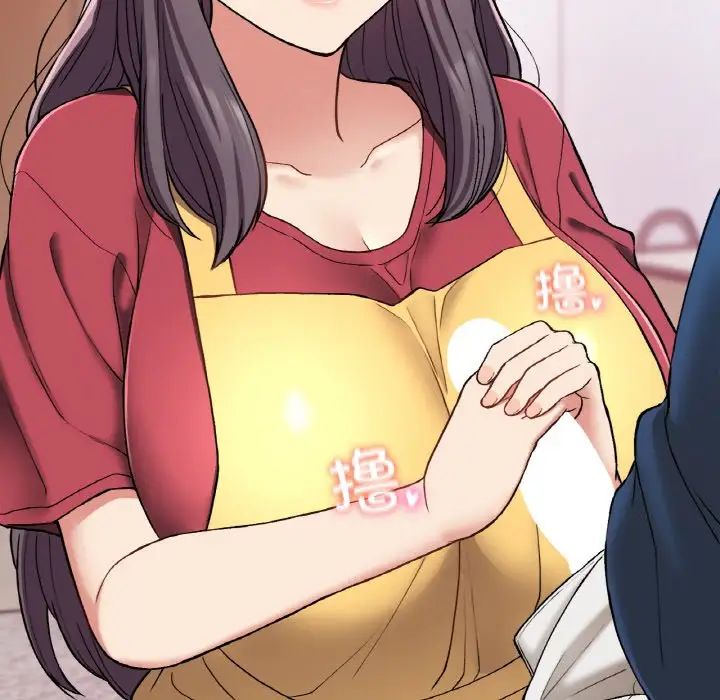 要在乡下一起生活吗第24話