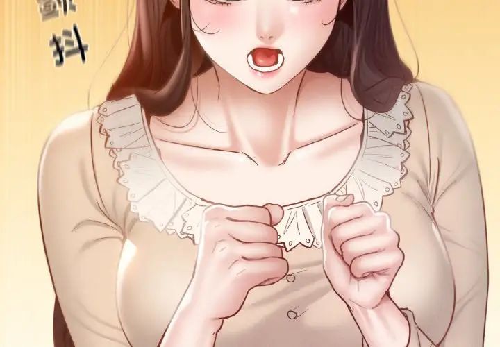 在学校达咩！第26話