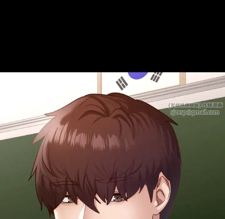 在学校达咩！第26話