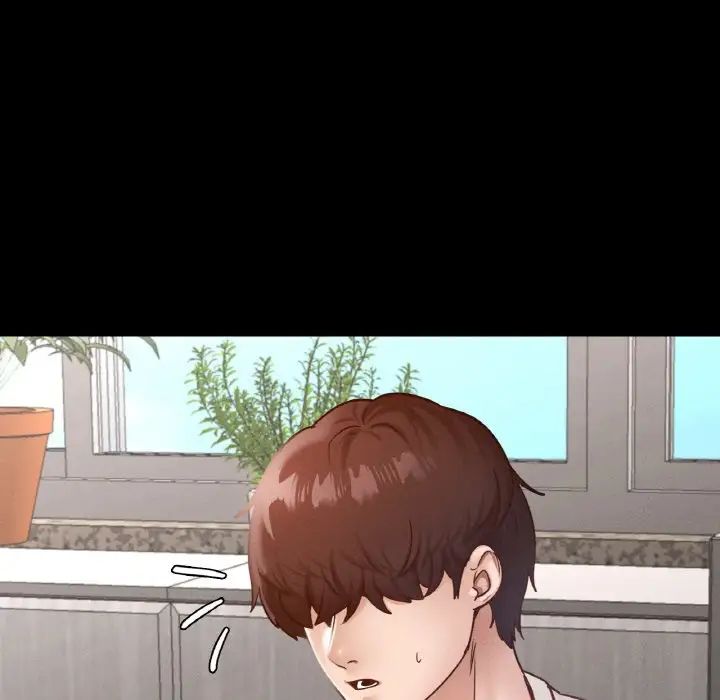 在学校达咩！第26話