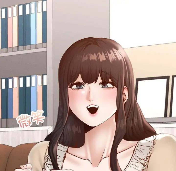 在学校达咩！第26話