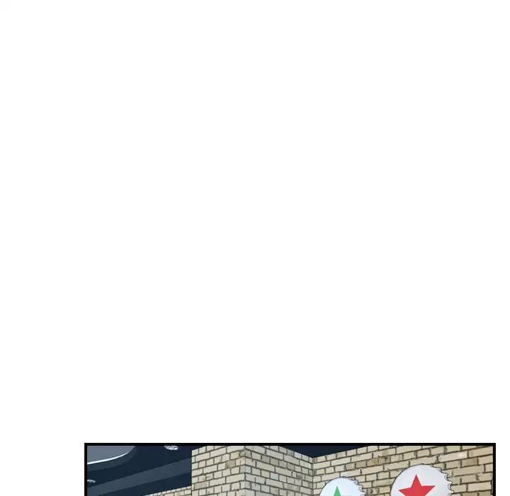 寻找初恋第12話