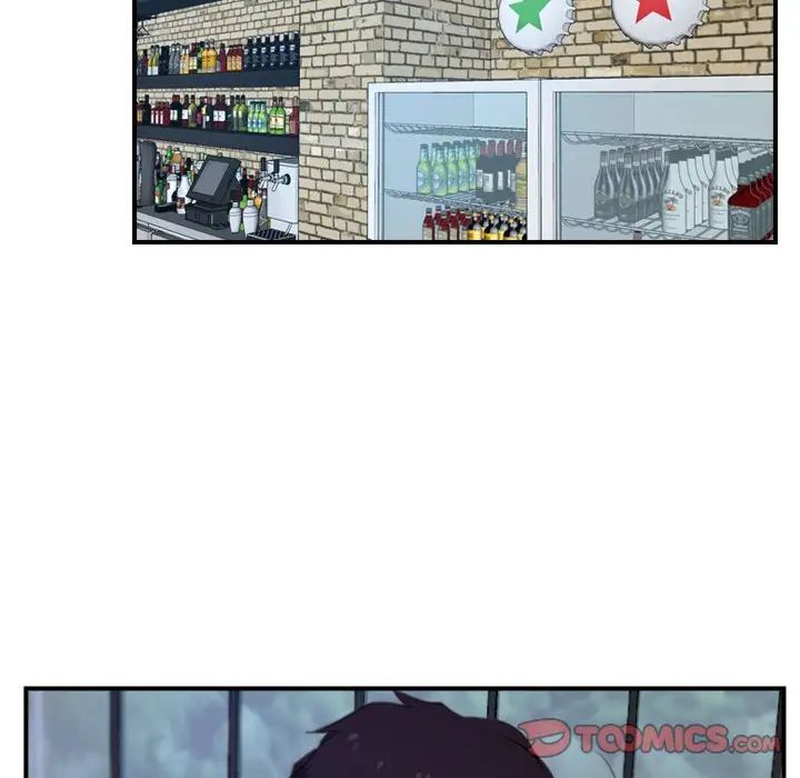 寻找初恋第12話