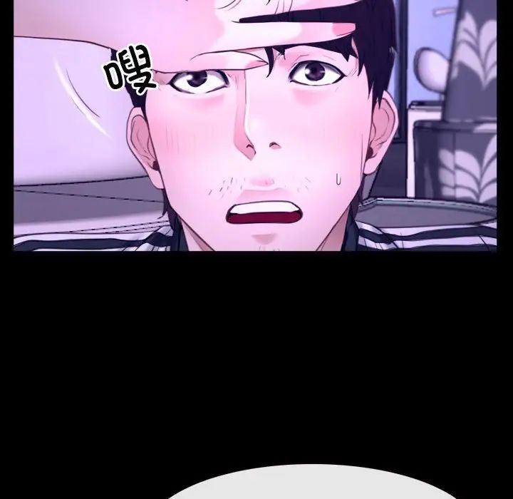 寻找初恋第12話