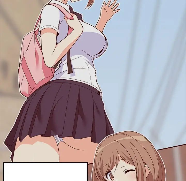 难缠姐妹偏要和我同居第5話