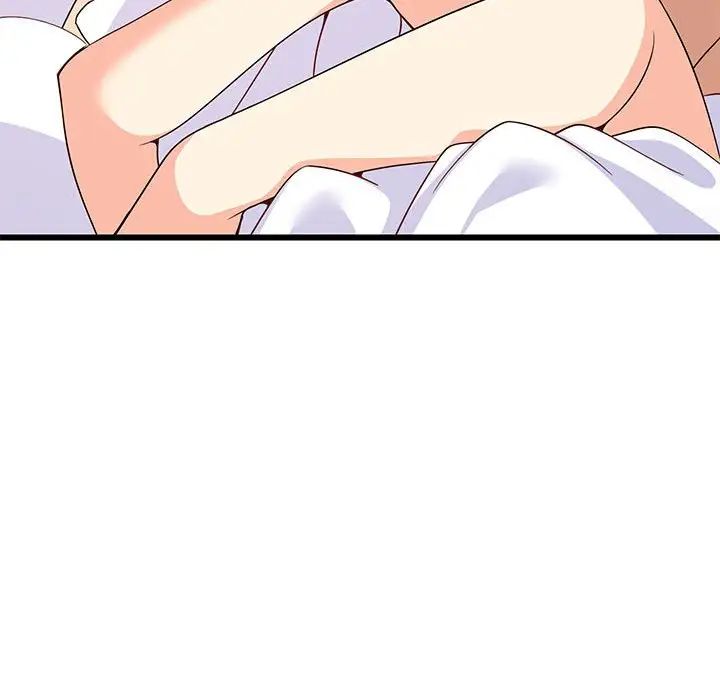 难缠姐妹偏要和我同居第5話