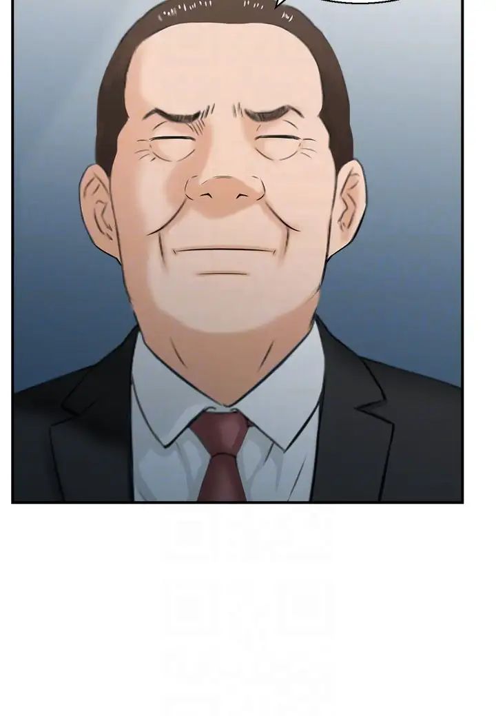 人妻控第10話-不準你帶她出去!