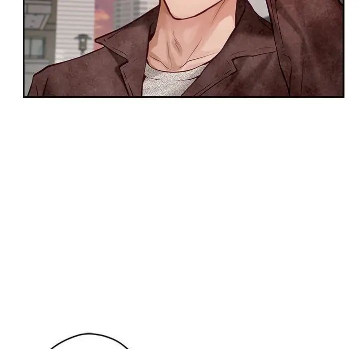 极乐之神第4話