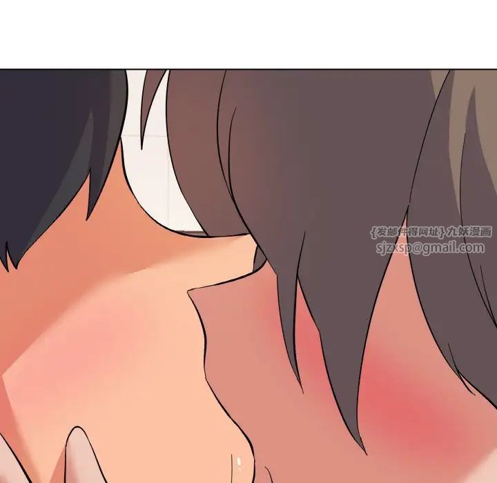 家人之间这样不好吧第7話