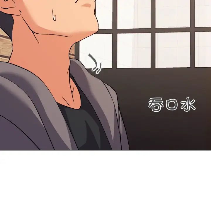 家人之间这样不好吧第7話