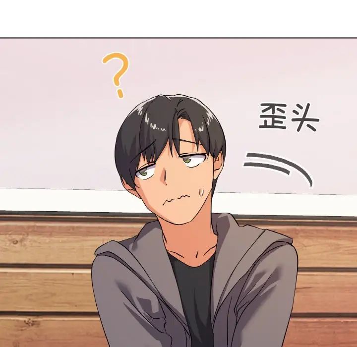 家人之间这样不好吧第7話