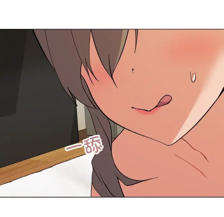 家人之间这样不好吧第7話