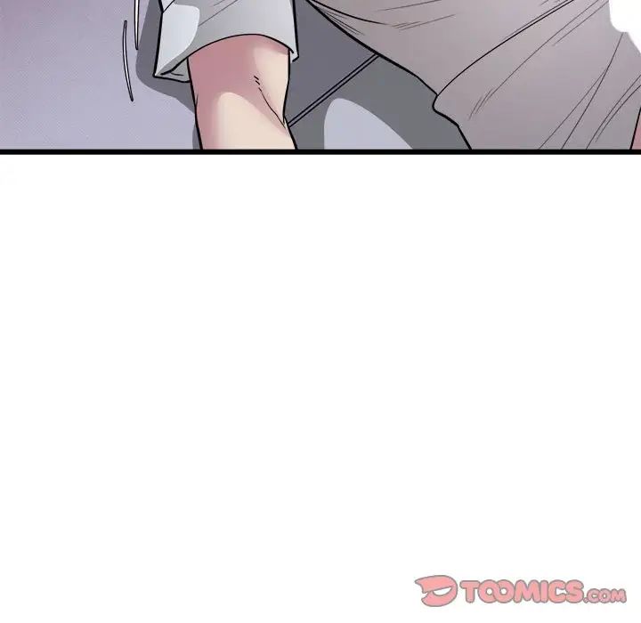 好运出租车第22話