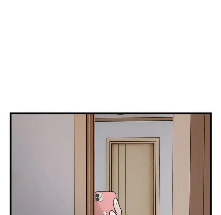 好运出租车第22話