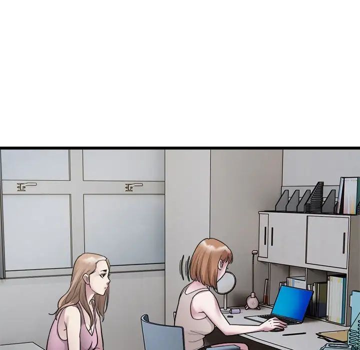 好运出租车第22話