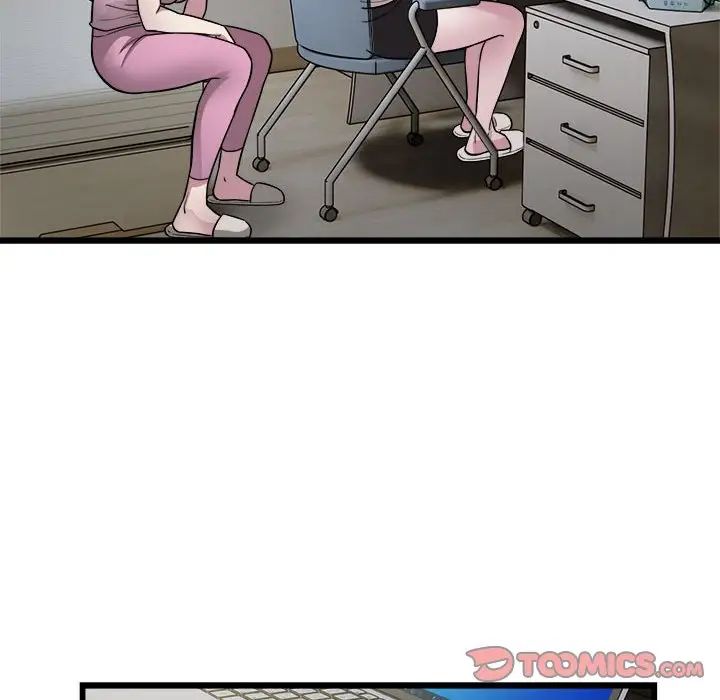 好运出租车第22話