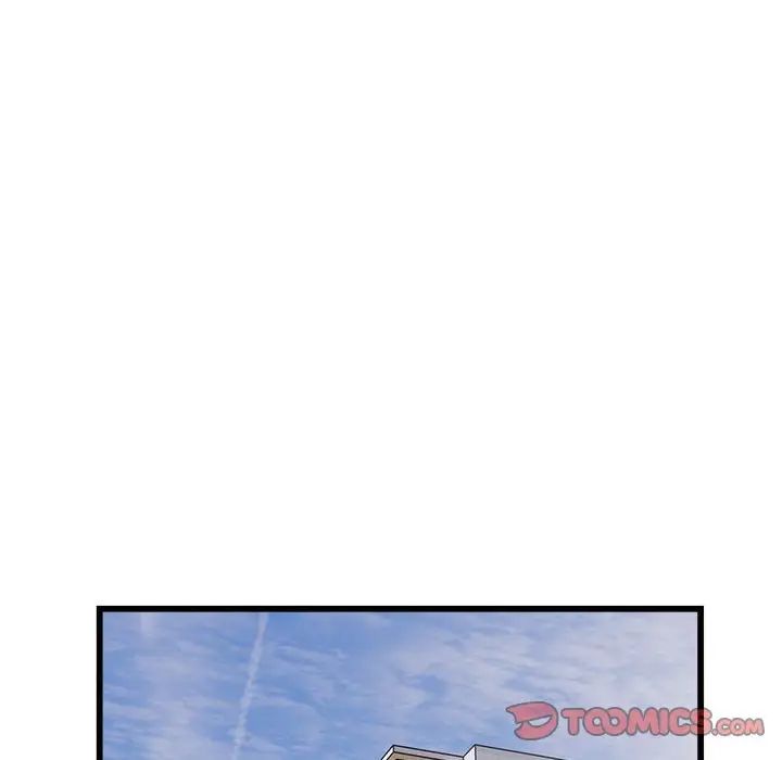 好运出租车第22話