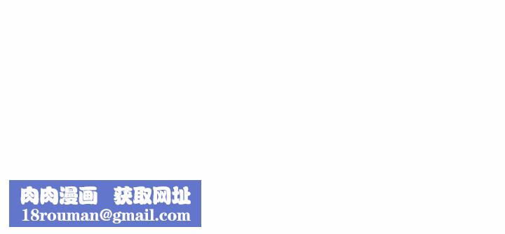 好运出租车第22話