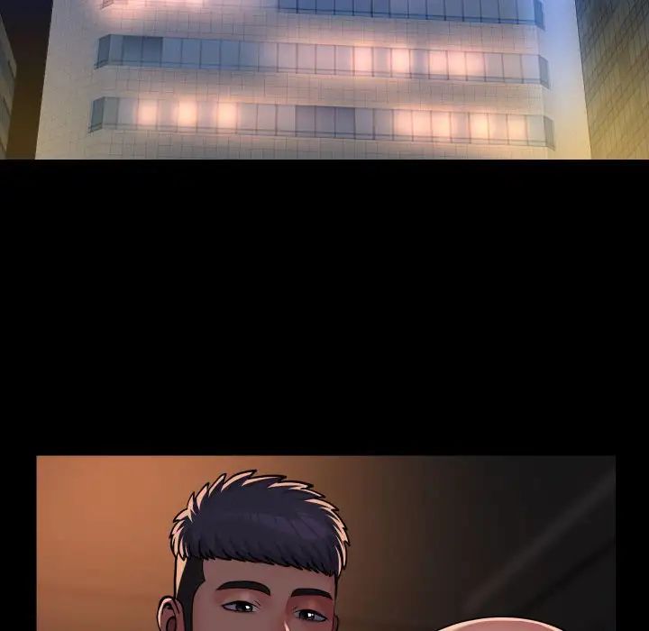 敲开你的门第97話