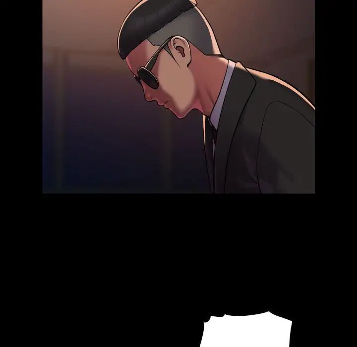 敲开你的门第97話