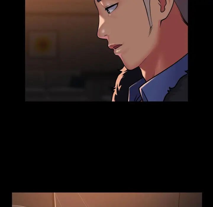 敲開你的門第98話