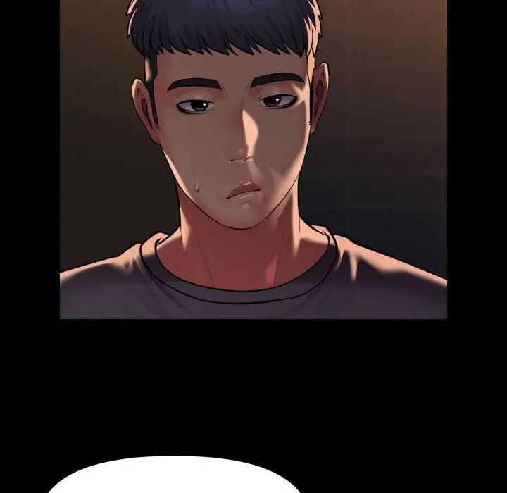 敲開你的門第99話