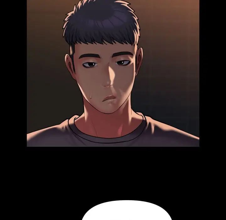 敲开你的门第99話