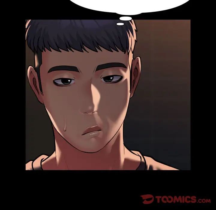 敲开你的门第99話