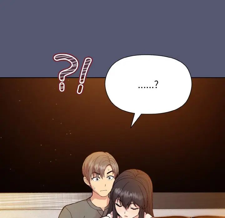 和美女上司玩游戏第13話