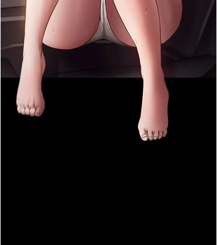 老闆娘的诱惑第15話-今晚要一起睡嗎?