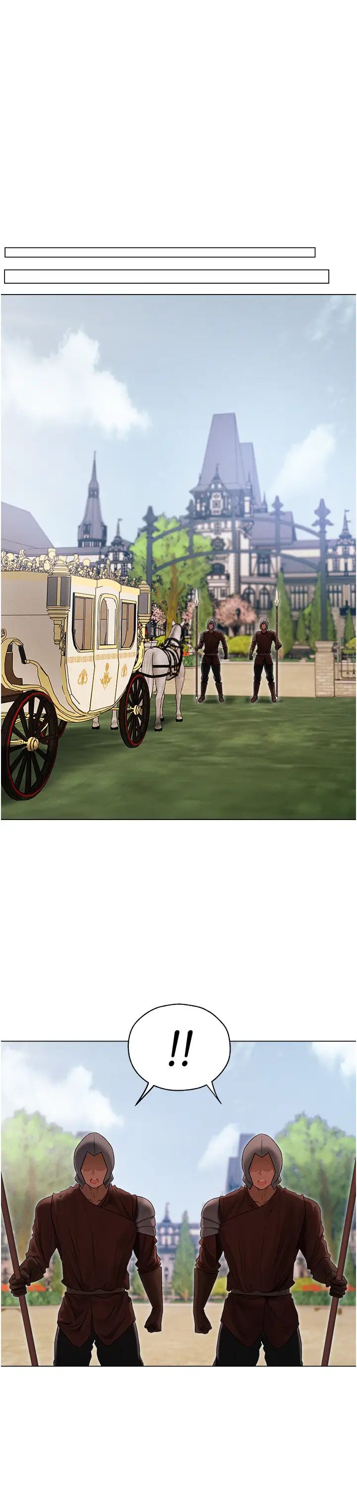 人妻猎人第60話-解鎖女僕私密處