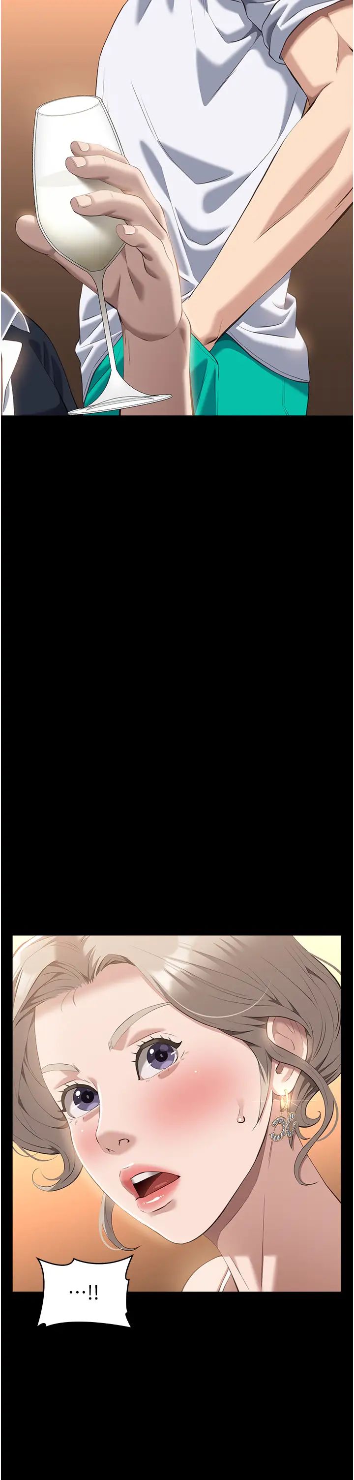 萬能履歷表第100話-令人上癮的快感