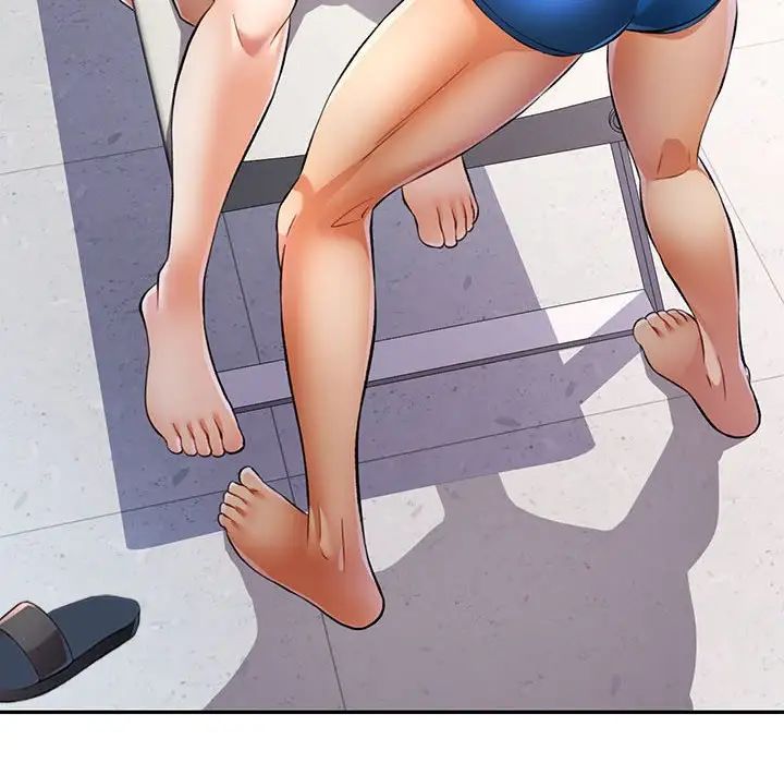 可以爱你吗第14話