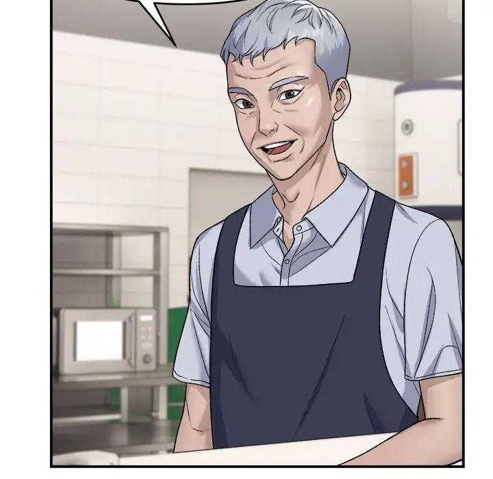 邻居跑路中第1话