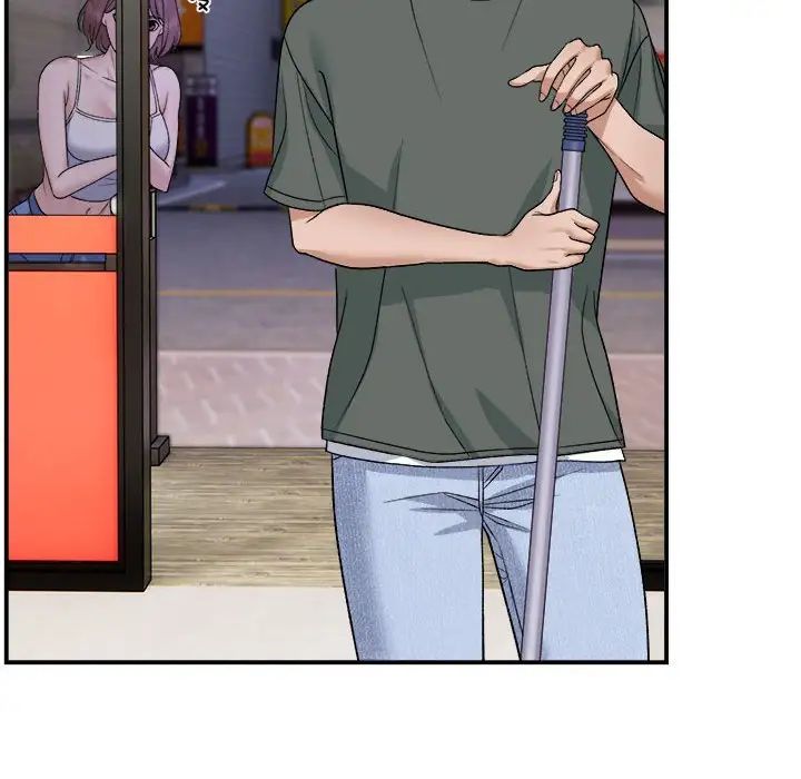 邻居跑路中第1話