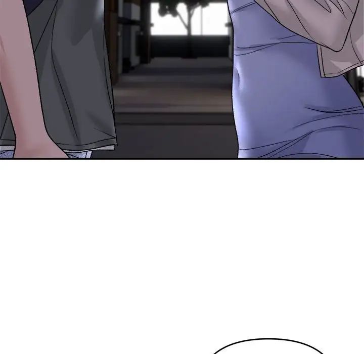 邻居跑路中第1话