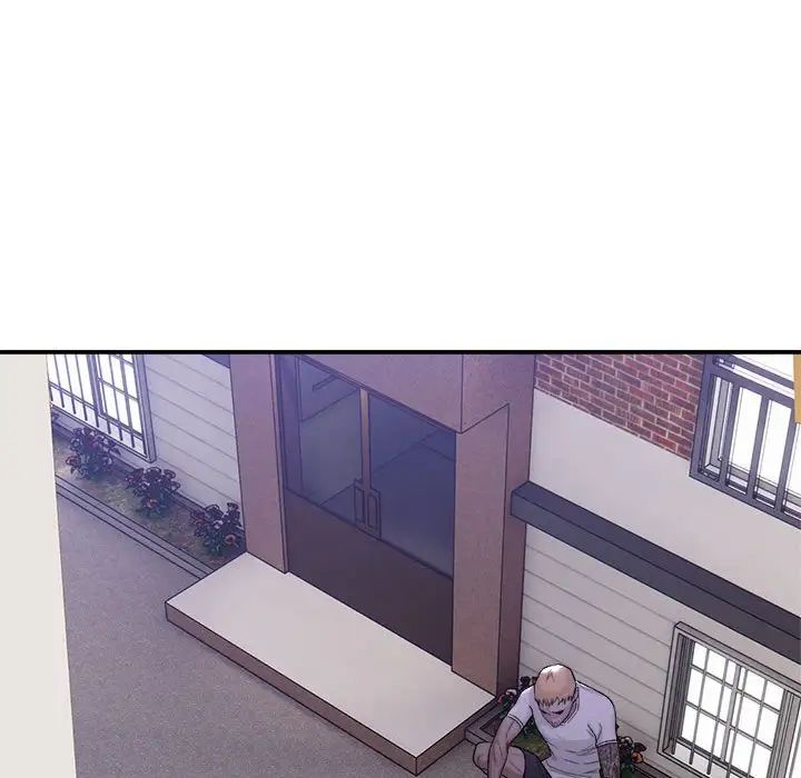 邻居跑路中第1话