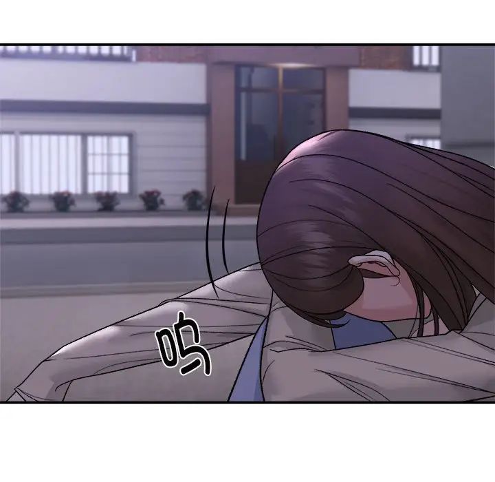 邻居跑路中第1話