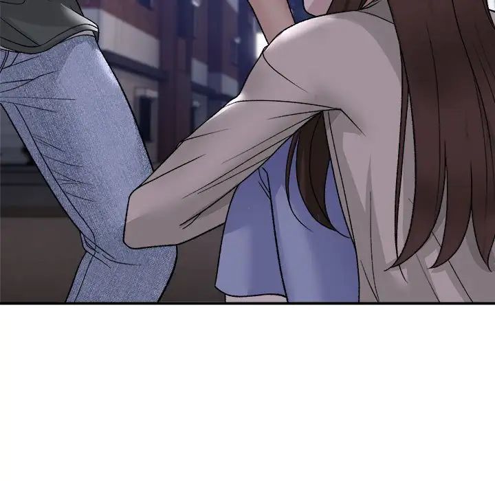 邻居跑路中第1話