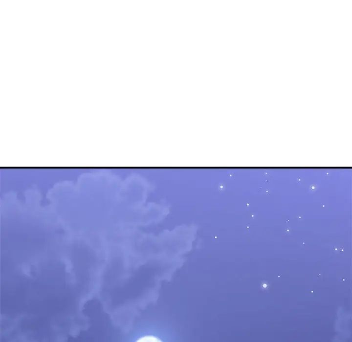 邻居跑路中第1話