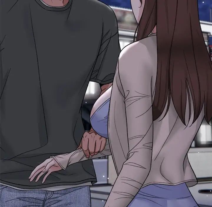 邻居跑路中第1話