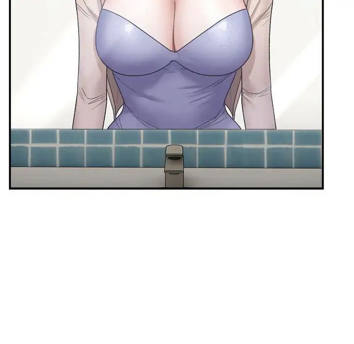 邻居跑路中第2話