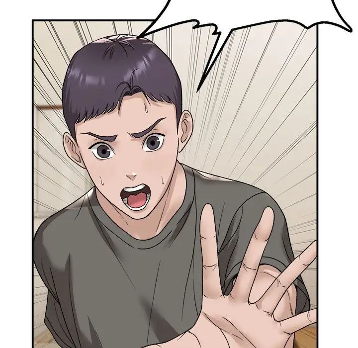 邻居跑路中第2話