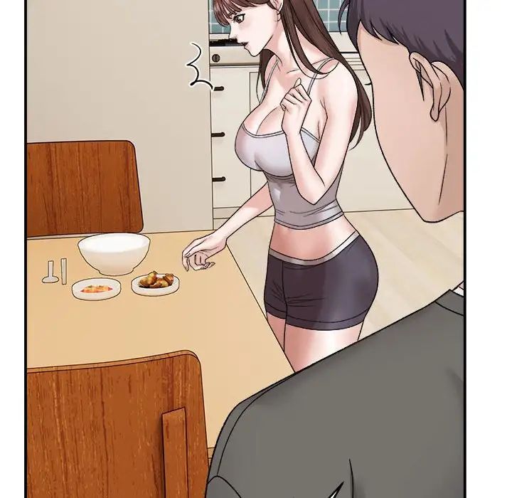 邻居跑路中第2话