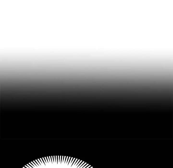 邻居跑路中第2话