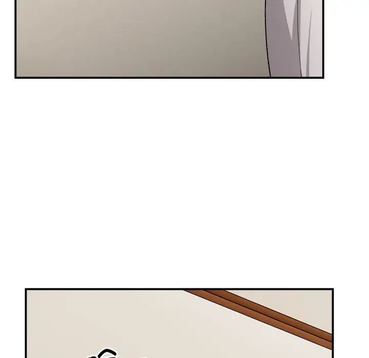 邻居跑路中第2話