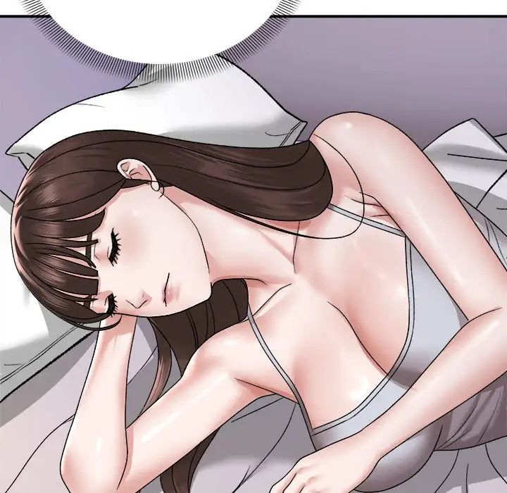 邻居跑路中第3话