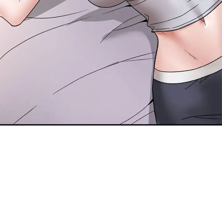 邻居跑路中第3话