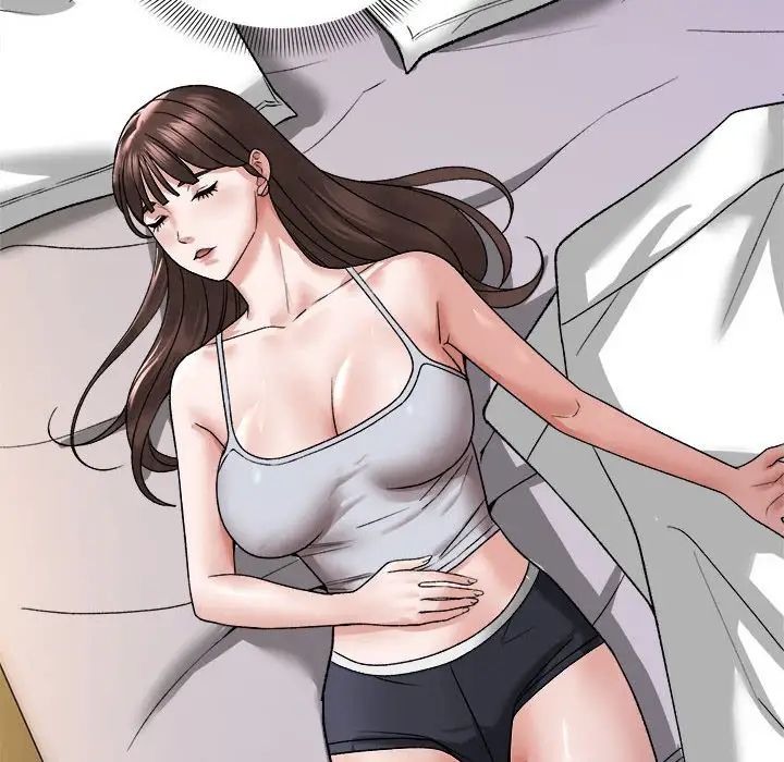 邻居跑路中第3話