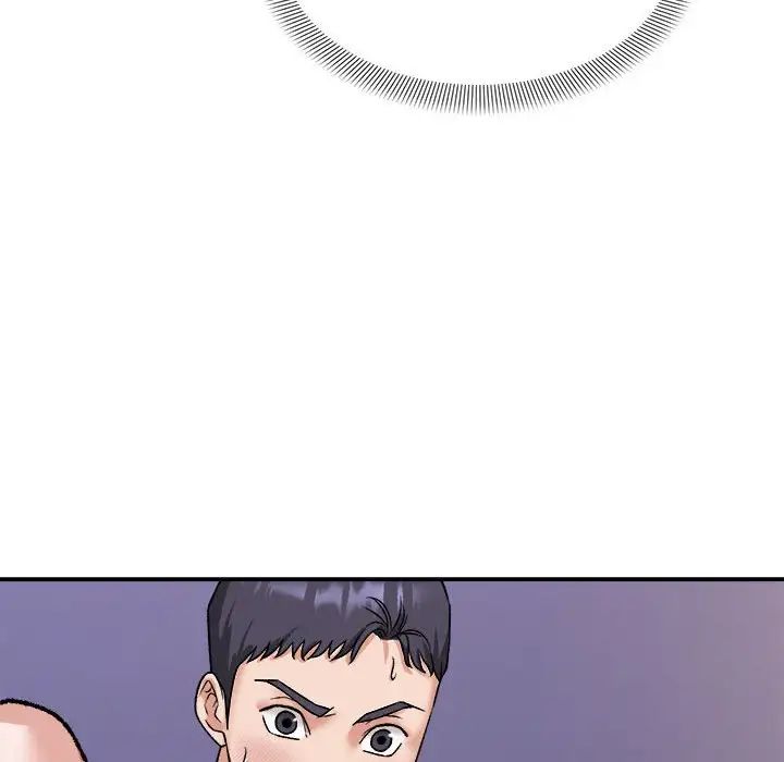 邻居跑路中第3話